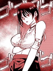 墨色黎明 漫画改编封面